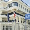 Dictan ocho años de prisión a mujer que le quitó la vida a su pareja en Santo Domingo Este