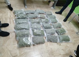 Detienen extranjero con 24 paquetes de marihuana en Aeropuerto de Punta Cana