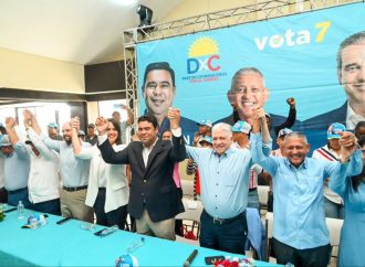 Heriberto Santana se juramenta en Partido Dominicanos por el Cambio y respalda candidatura de Cholitin