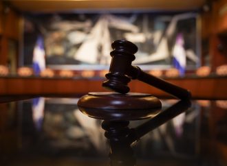 Pleno SCJ dispone sobre mudanza digital de los tribunales del edificio de las Cortes de Apelación del Distrito Nacional