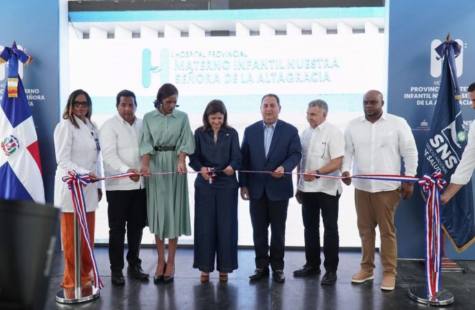 Vicepresidenta entrega remozamiento  Hospital Materno Infantil de Higüey