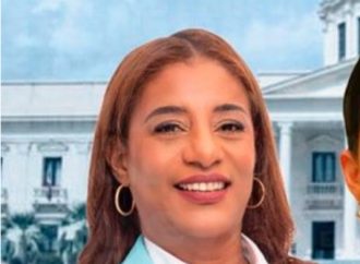 Presidente Abinader designa nuevas gobernadoras en provincias La Altagracia, Monte Cristi y Santiago Rodríguez