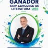 La UCE anuncia ganador del XXIV Concurso de Literatura 2026, dedicado a la poesía