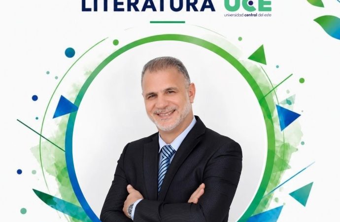 La UCE anuncia ganador del XXIV Concurso de Literatura 2026, dedicado a la poesía