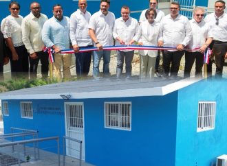 Remozan Centro de Primer Nivel Llanada de El  Cerro en Higüey