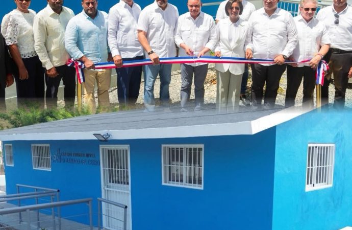 Remozan Centro de Primer Nivel Llanada de El  Cerro en Higüey